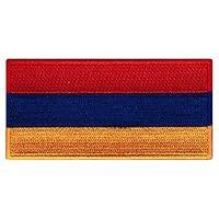Algopix Similar Product 17 - Cypress Collectibles  Armenia Flag