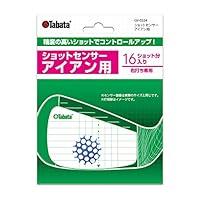 Algopix Similar Product 7 - Tabata GV0334 Golf Shot Marker