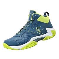 Algopix Similar Product 20 - Qiaodan Men Basketball Shoes XM1550130