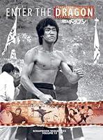 Algopix Similar Product 11 - Bruce Lee Enter the Dragon Scrapbook