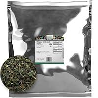 Algopix Similar Product 1 - Frontier Coop Organic Cut  Sifted