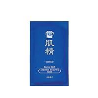 Algopix Similar Product 5 - SEKKISEI Kose Radiance Boosting Mask 6