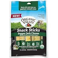 Algopix Similar Product 3 - Organic Valley Pepper Jack Sticks