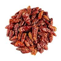 Algopix Similar Product 8 - Cayenne Pepper Whole Organic Spice 