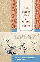 Algopix Similar Product 12 - The Anchor Book of Chinese Poetry From