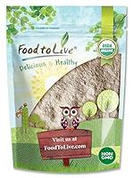 Algopix Similar Product 3 - Organic Barley Flour 8 Ounces  Stone
