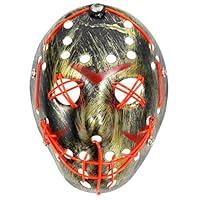 Algopix Similar Product 15 - AUHOO Halloween LED Light up Mask 