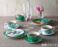 Algopix Similar Product 6 - Jasper Conran by Wedgwood Chinoiserie