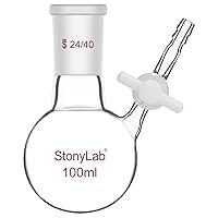 Algopix Similar Product 11 - stonylab Reaction Flask Borosilicate