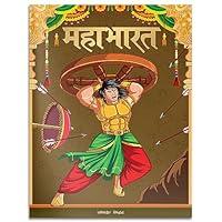 Algopix Similar Product 9 - Stories from Mahabharata Tales from