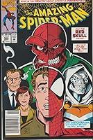 Algopix Similar Product 7 - The Amazing Spiderman Vol 1 No