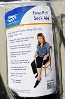 Algopix Similar Product 4 - Norco Easy-Pull Sock Aid