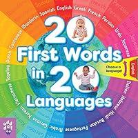Algopix Similar Product 7 - 20 First Words in 20 Languages