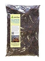 Algopix Similar Product 8 - Joshs Frogs Super Cypress Reptile