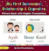 Algopix Similar Product 10 - My First Indonesian Relationships 