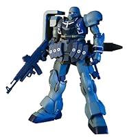 Algopix Similar Product 8 - Bandai Hobby 102 AMS129 GEARA Zulu
