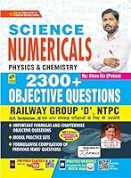 Algopix Similar Product 11 - Kiran Science Numericals Physics and