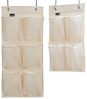 Algopix Similar Product 3 - MISSLO Hanging Organizer Over The
