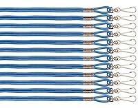 Algopix Similar Product 19 - Champion Sports Nylon Lanyards with