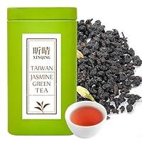 Algopix Similar Product 3 - Xin Qing Organic Jasmine Green Tea