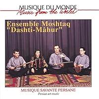 Algopix Similar Product 2 - Dashti-Mâhur (Persian Art Music)
