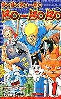 Algopix Similar Product 11 - Bobobo-bo Bo-bobo, Vol. 1 (SJ Edition)