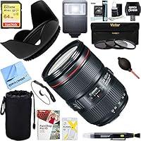Algopix Similar Product 13 - Canon 1380C002 EF 24105mm f4L is II