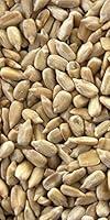 Algopix Similar Product 8 - Sunflower Seeds Raw Hulled 1 lb Bag