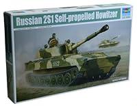 Algopix Similar Product 19 - Trumpeter Russian 2S1 SelfPropelled