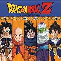 Algopix Similar Product 6 - 2025 Dragon Ball Z Wall Calendar