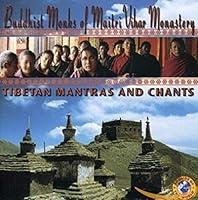 Algopix Similar Product 15 - Maitri Vihar Monastery: Tibetan Mantras