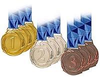 Algopix Similar Product 4 - 9 Piece Award Medals Set Olympic Style