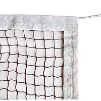 Algopix Similar Product 18 - DOURR Badminton Tournament Net with