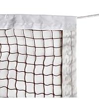 Algopix Similar Product 3 - DOURR Badminton Tournament Net with