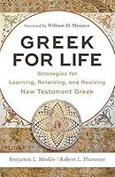 Algopix Similar Product 1 - Greek for Life Strategies for