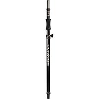 Algopix Similar Product 13 - Ultimate Support Speaker Stand Black
