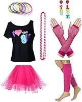 Algopix Similar Product 1 - Womens I Love The 80s TShirt 80s