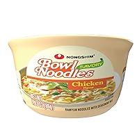 Algopix Similar Product 8 - Nongshim Savory Chicken Noodle Soup