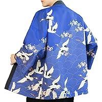 Algopix Similar Product 5 - Ambcol Mens Japanese Haori Jacket