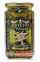 Algopix Similar Product 7 - Psycho Pickles Pickled Gherkins Ghost