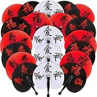 Algopix Similar Product 17 - 30 Pieces Chinese New Year Fans Chinese