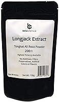 Algopix Similar Product 3 - Pure Longjack Extract 2001 Powder 100