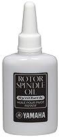 Algopix Similar Product 11 - Yamaha YAC 1013P Rotor Spindle Oil with