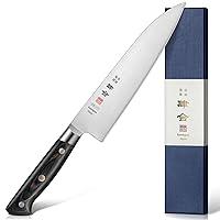 Algopix Similar Product 9 - kanngou Japanese Chef Knife 8 Inch