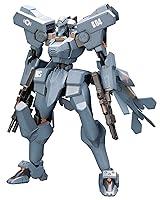 Algopix Similar Product 8 - Kotobukiya MuvLuv Alternative Total