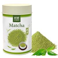 Algopix Similar Product 16 - Xin Qing Organic Matcha Pure Matcha