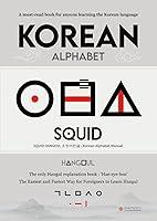 Algopix Similar Product 12 - Squid Hangul  Korean Alphabet Manual