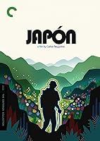 Algopix Similar Product 13 - Japón (The Criterion Collection) [DVD]