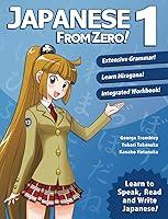 Algopix Similar Product 6 - Japanese from Zero 1 Proven