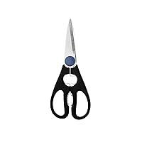 Algopix Similar Product 16 - HENCKELS Kitchen Shears MultiPurpose